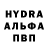 Метадон мёд temohpab