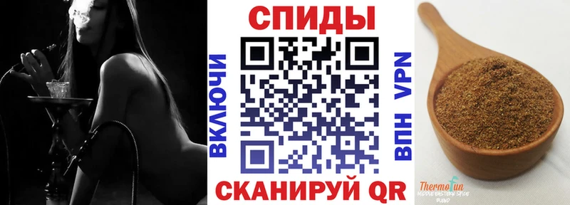 купить   Северская  Бутират 1.4BDO 