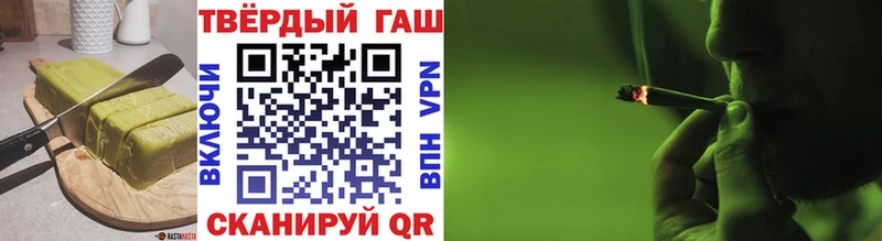 Печенье с ТГК марихуана даркнет как зайти Северская