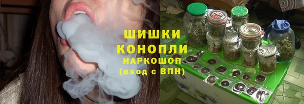 кокаин Беломорск