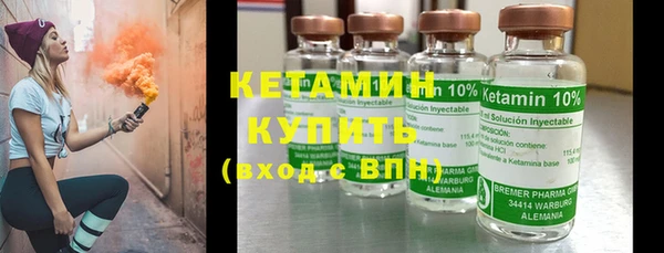 крисы Белоозёрский