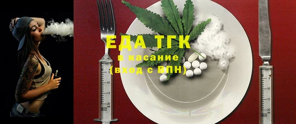 наркотики Богданович