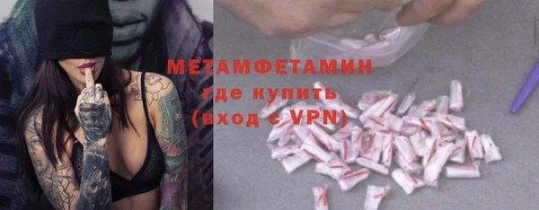 крисы Белоозёрский