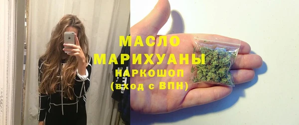 кокаин Беломорск