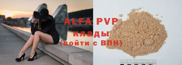 крисы Белоозёрский