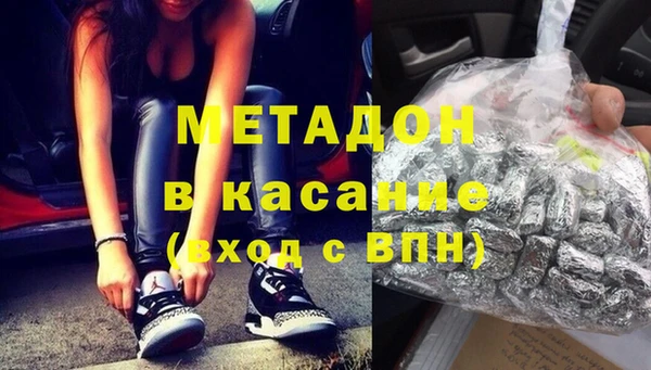 крисы Белоозёрский