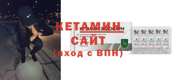кокаин Беломорск