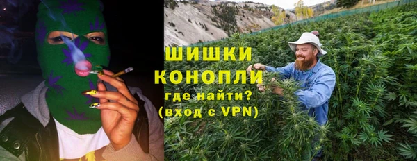кокаин Беломорск