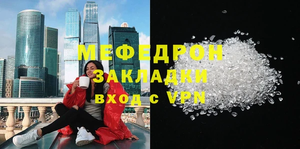 наркотики Богданович