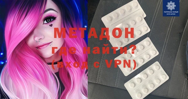 крисы Белоозёрский