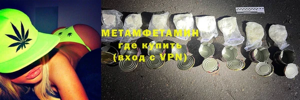 кокаин Беломорск