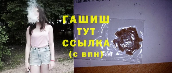 кокаин Беломорск