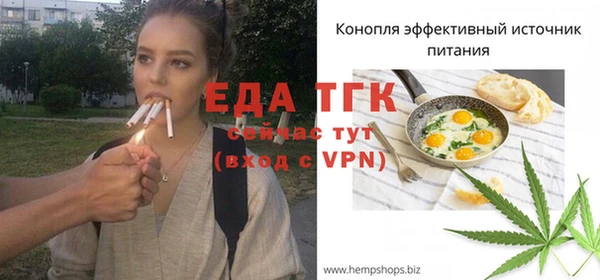 крисы Белоозёрский