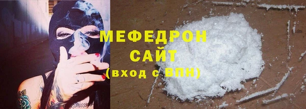 крисы Белоозёрский