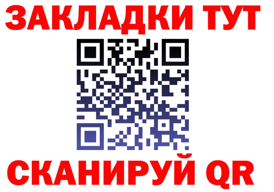 A-PVP Crystall зеркало площадка MEGA Северская