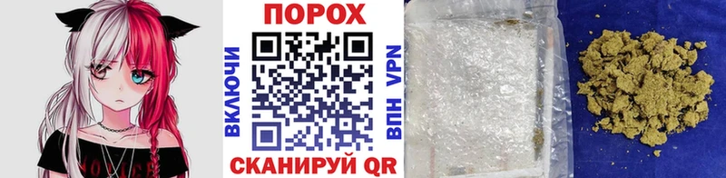 купить наркоту  Северская  МЕТАМФЕТАМИН витя 
