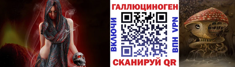 Галлюциногенные грибы мицелий  дарнет шоп  Северская 
