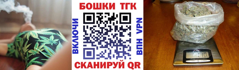 darknet какой сайт  Северская  Канабис индика 